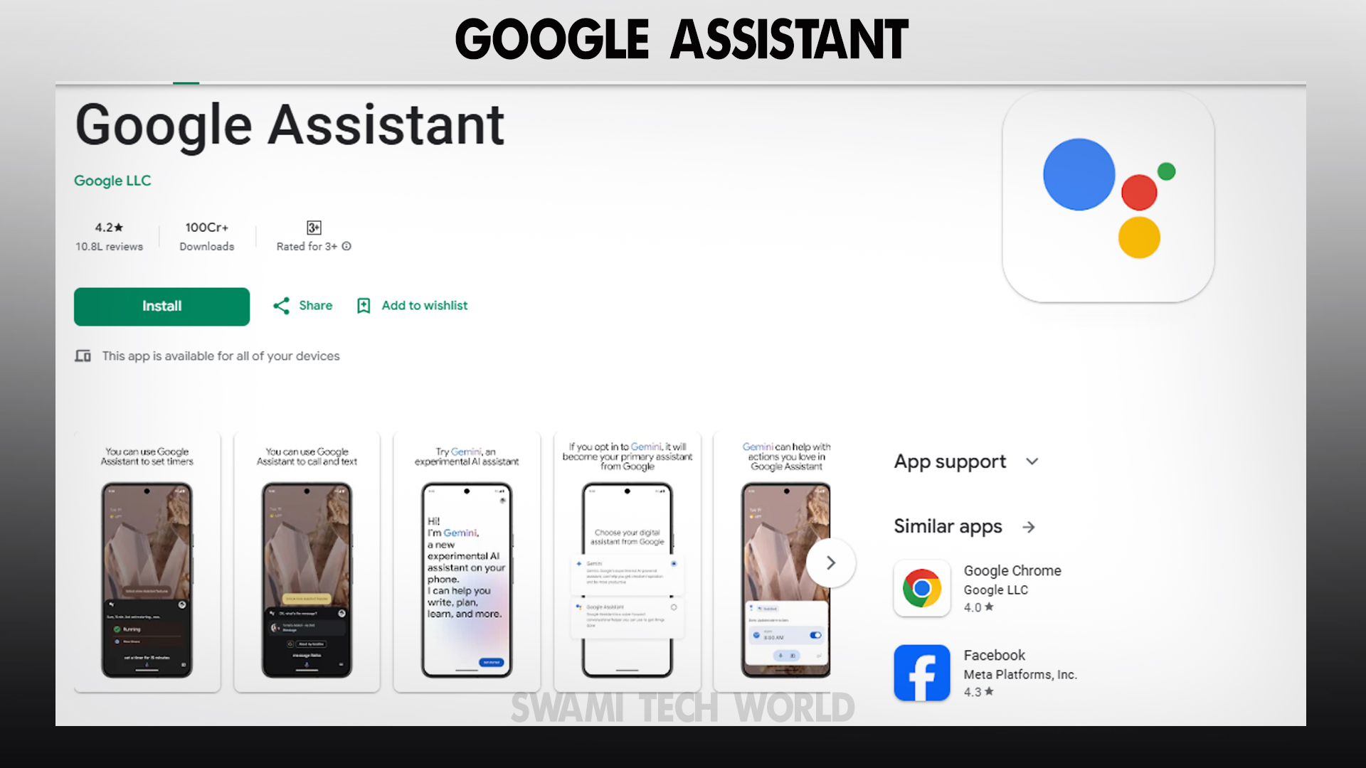 Google Assistant 