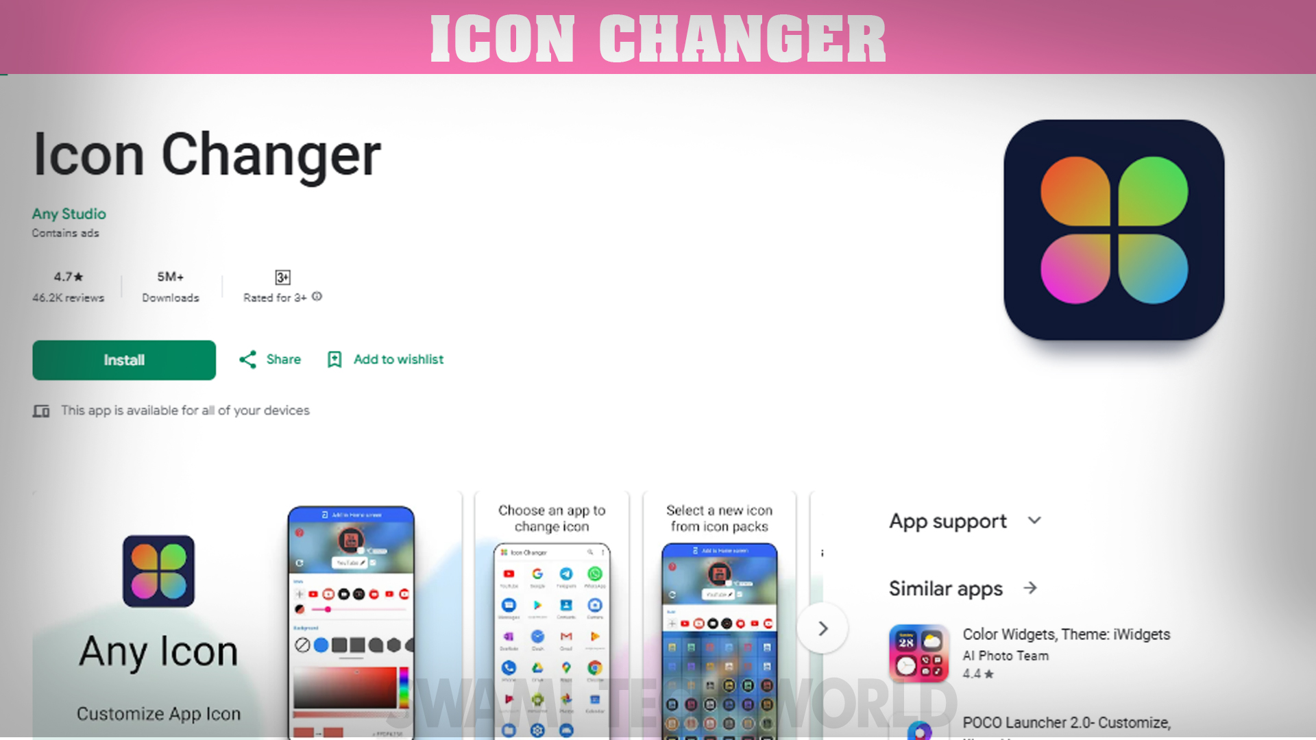 Icon Changer