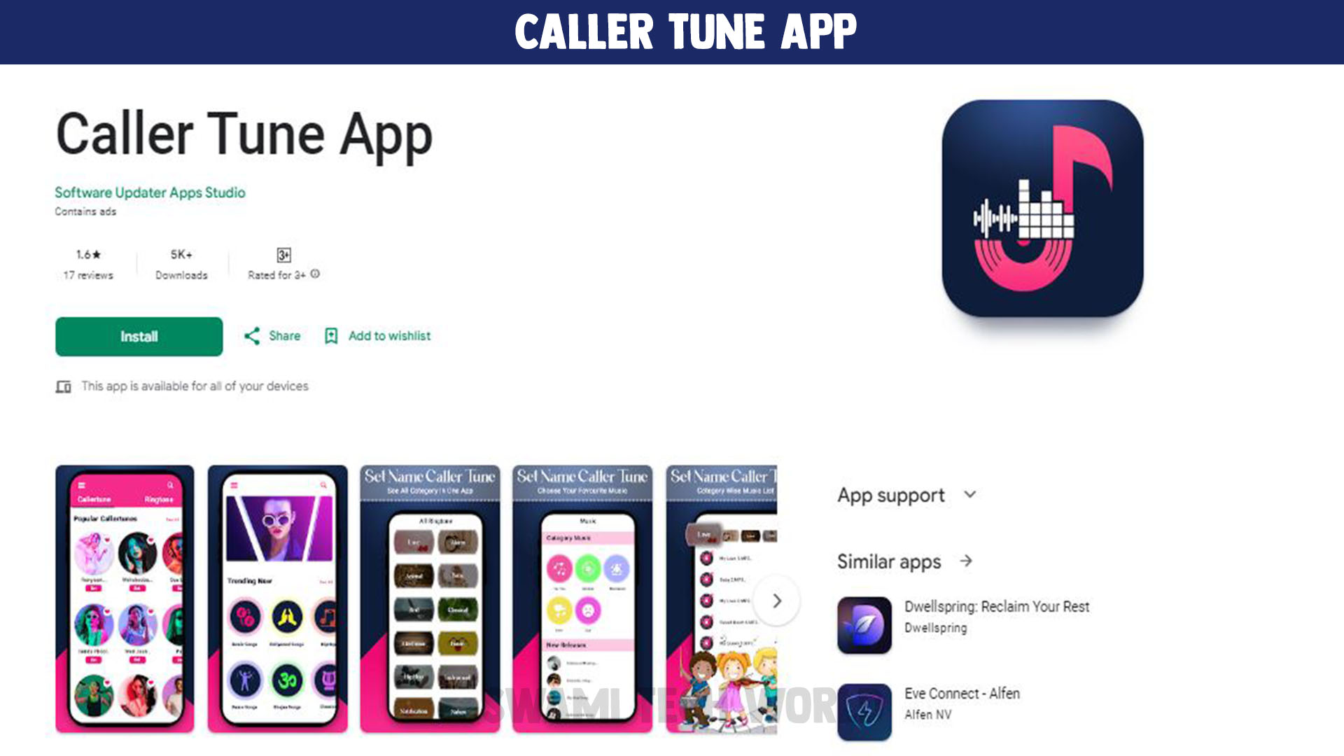 Caller Tune App