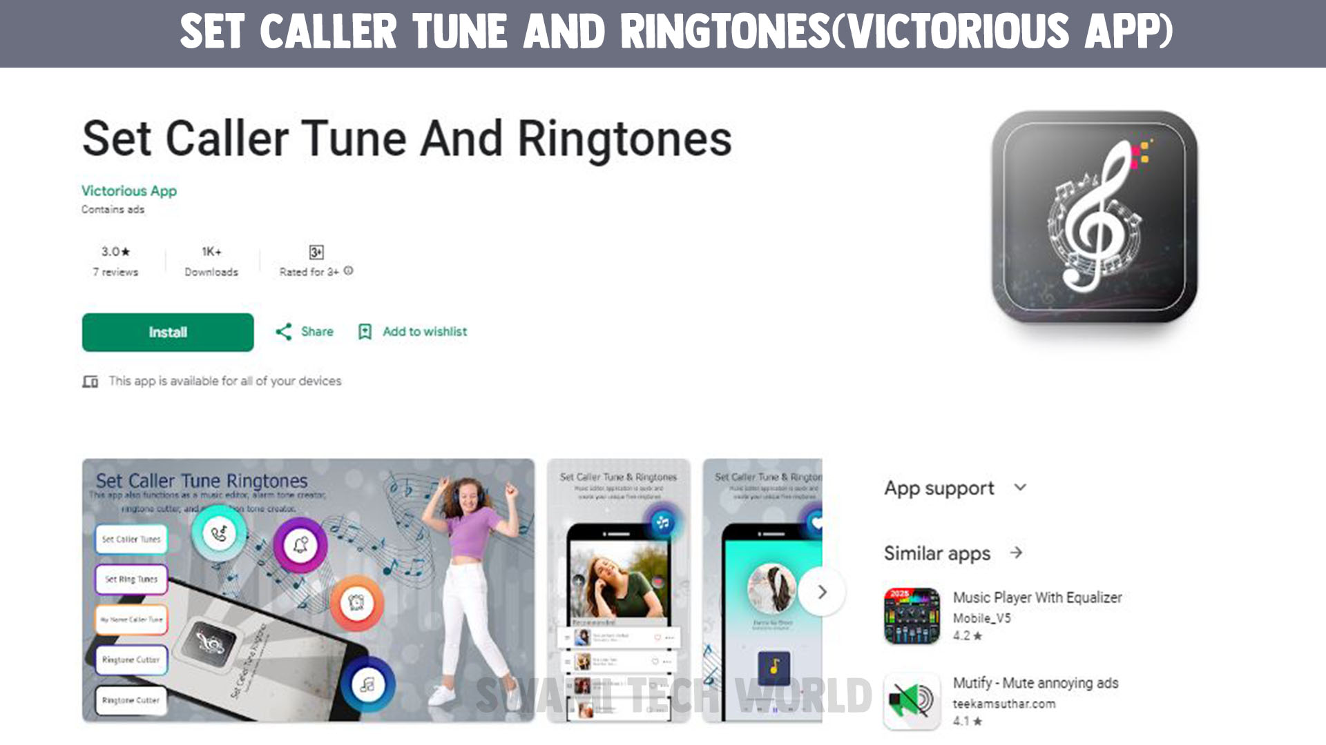 Set Caller Tune And Ringtones(Victorious App)