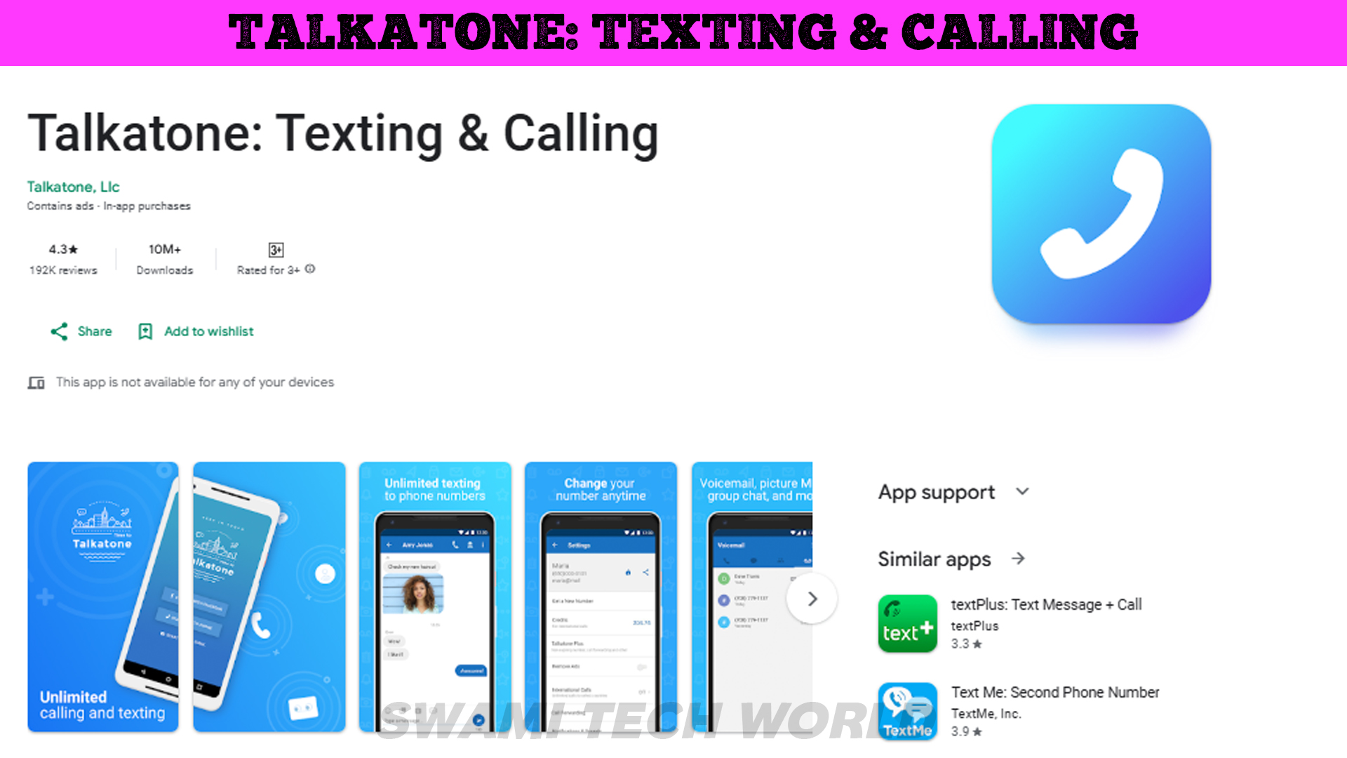 Talkatone: Texting & Calling