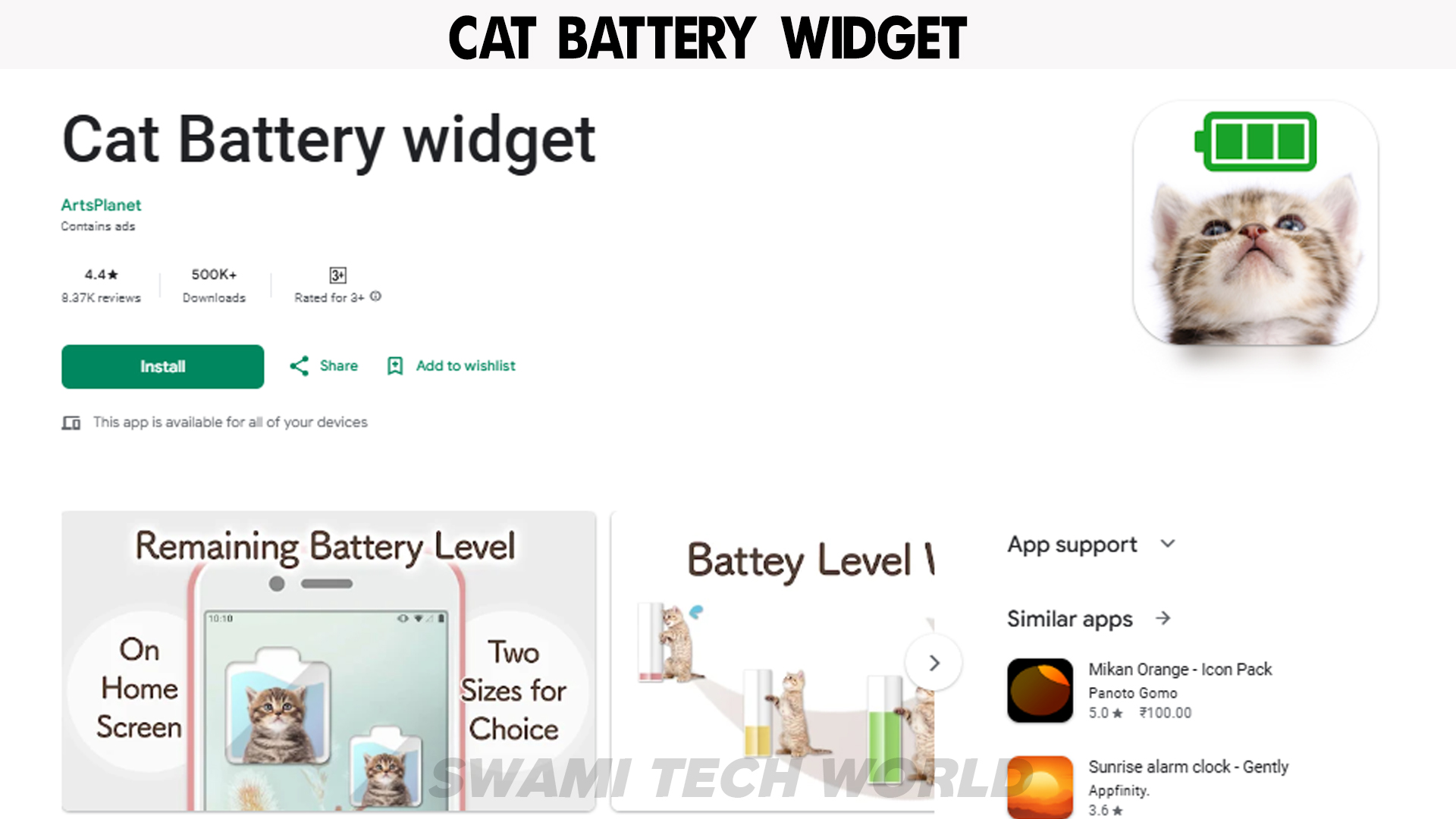 Cat Battery widget