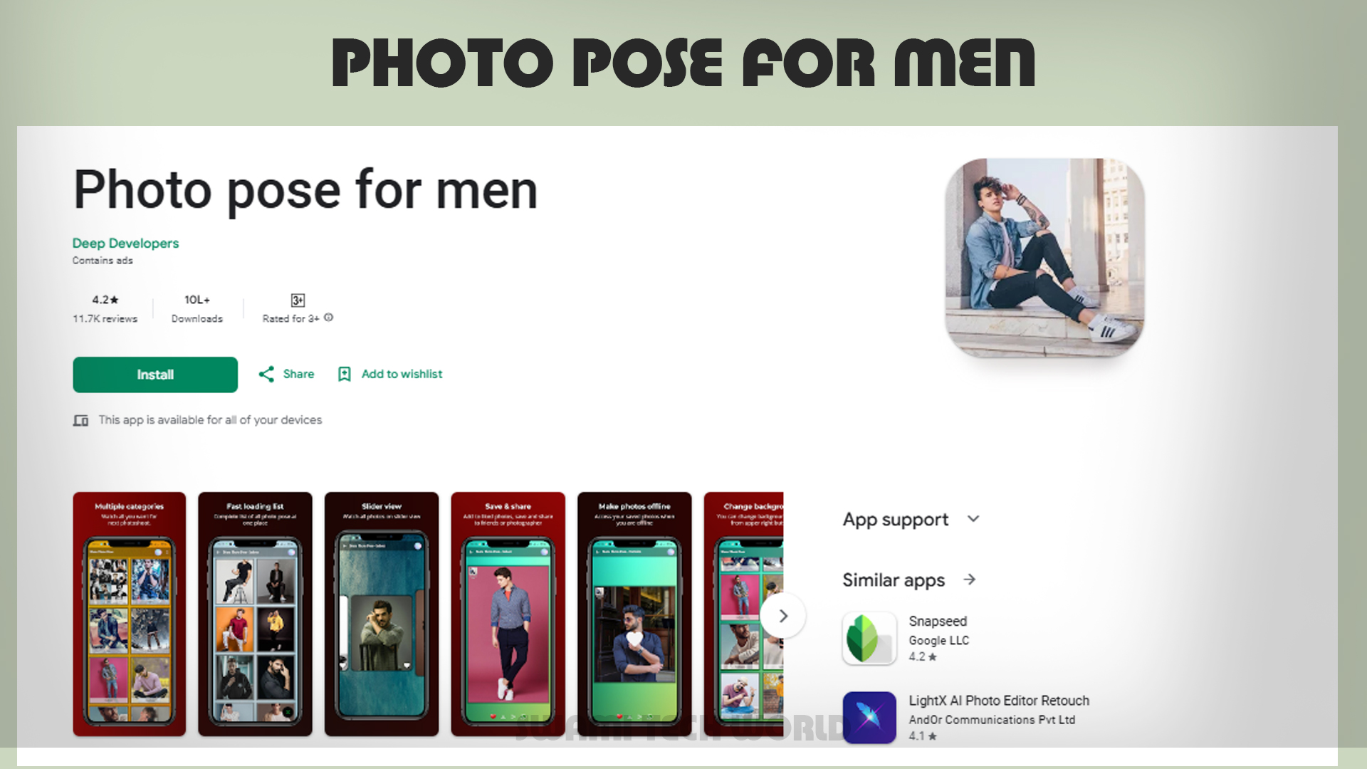 Photo pose for men 