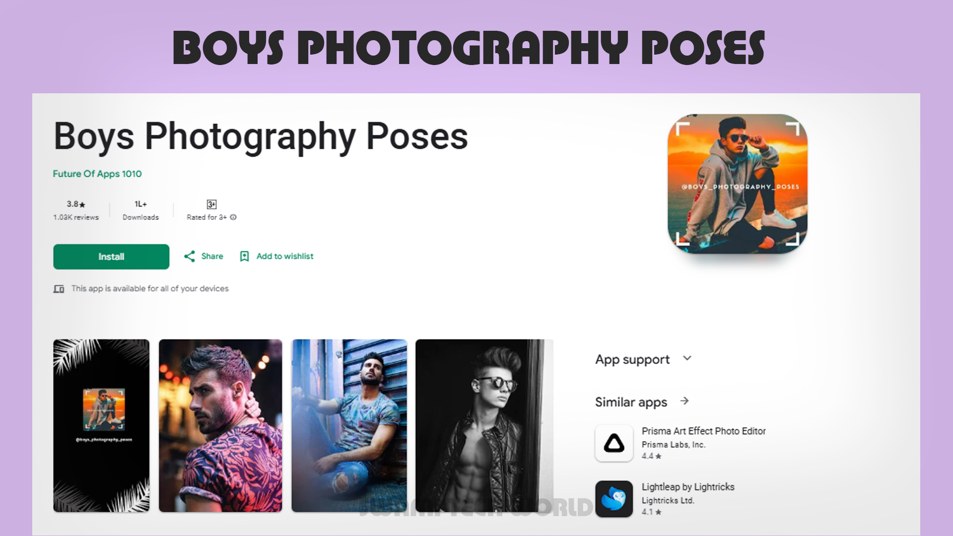 Boys Photography Poses