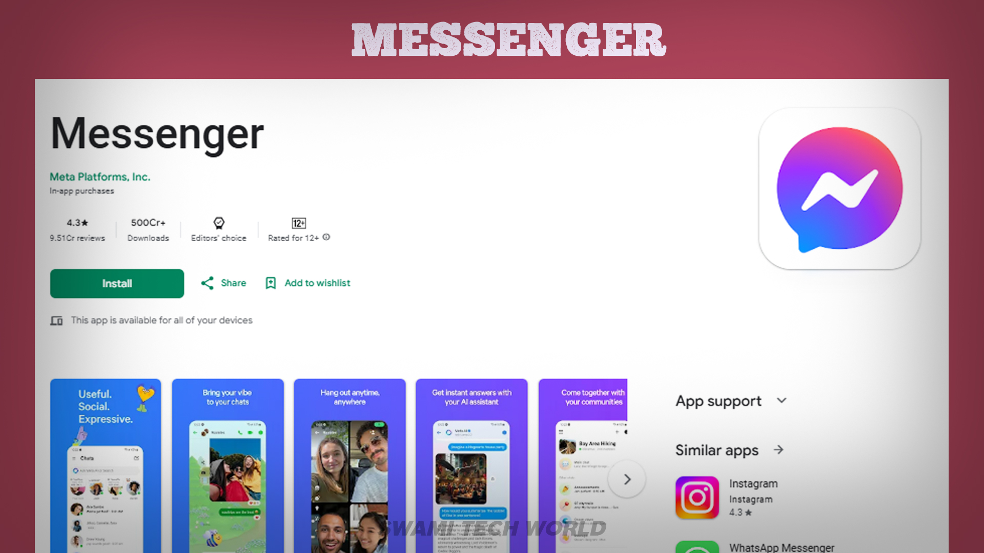 Messenger