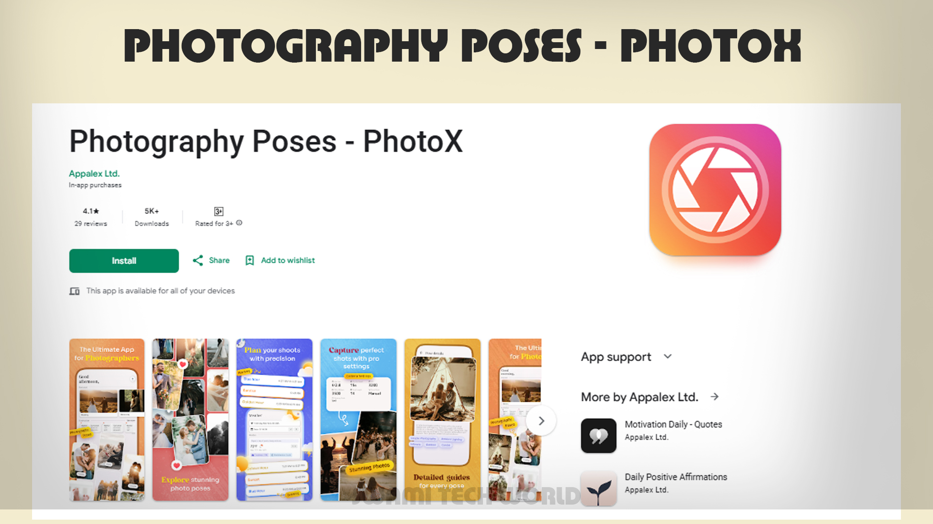 Photography Poses – PhotoX