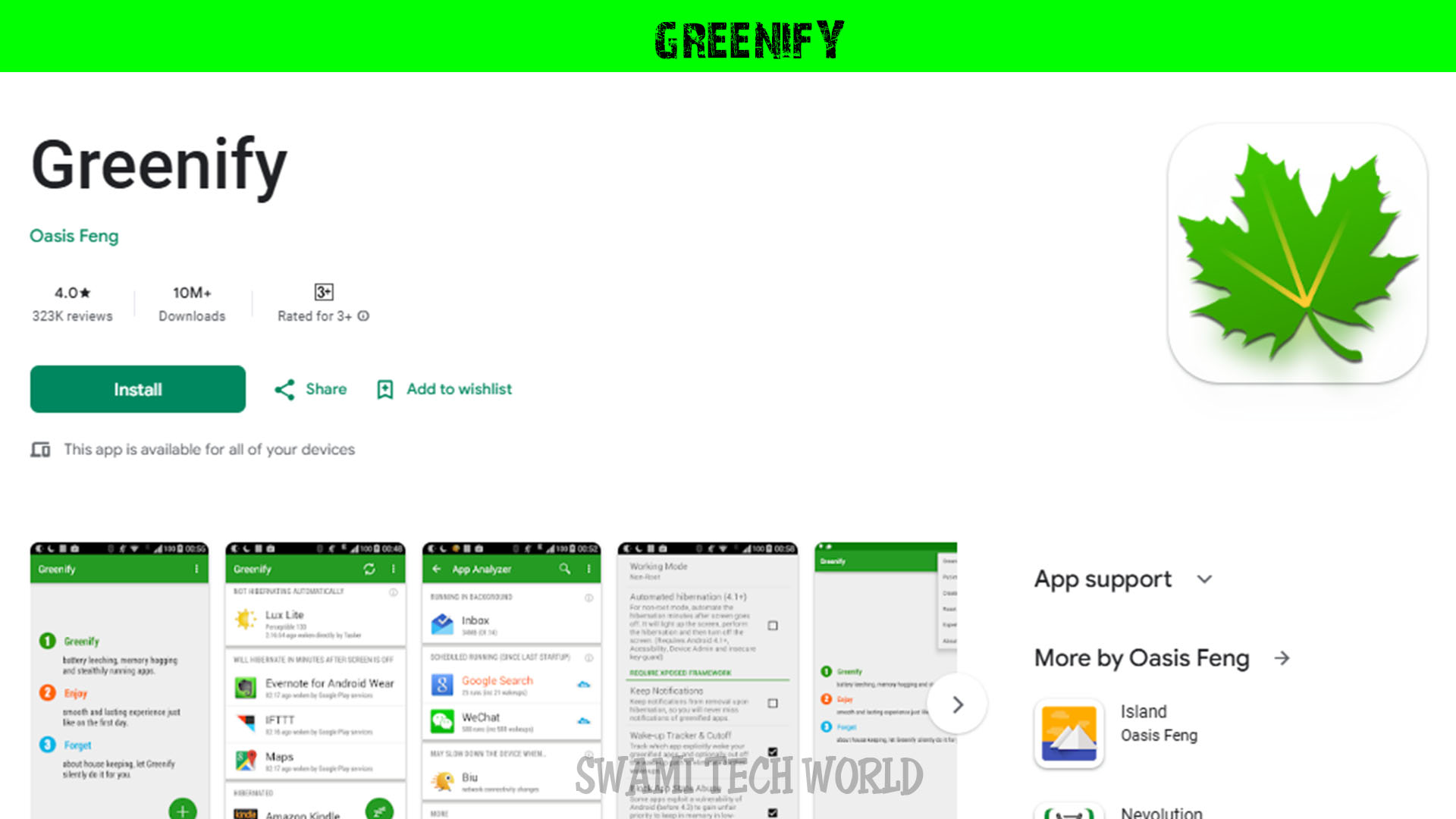 Greenify