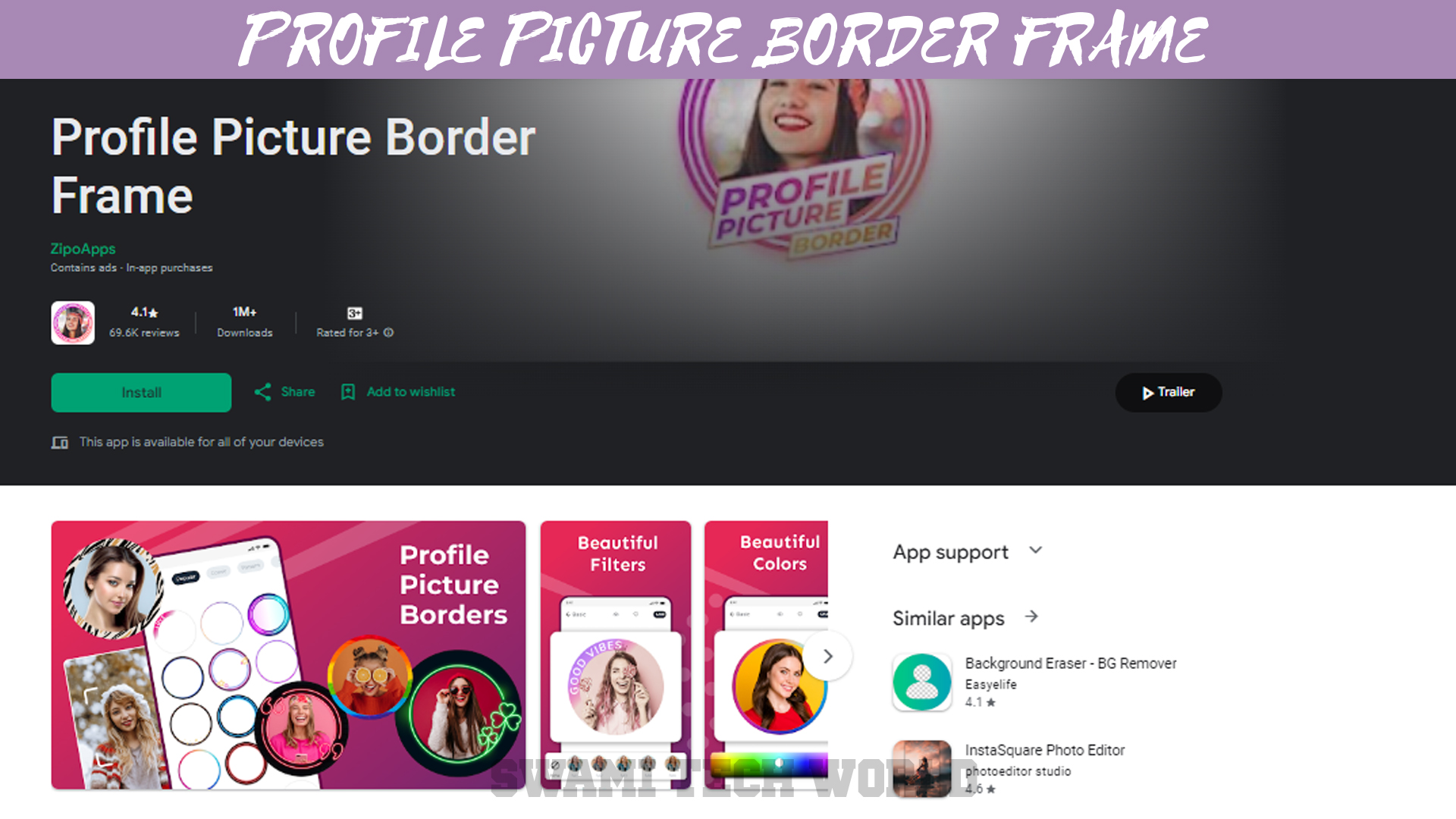 Profile Picture Border Frame