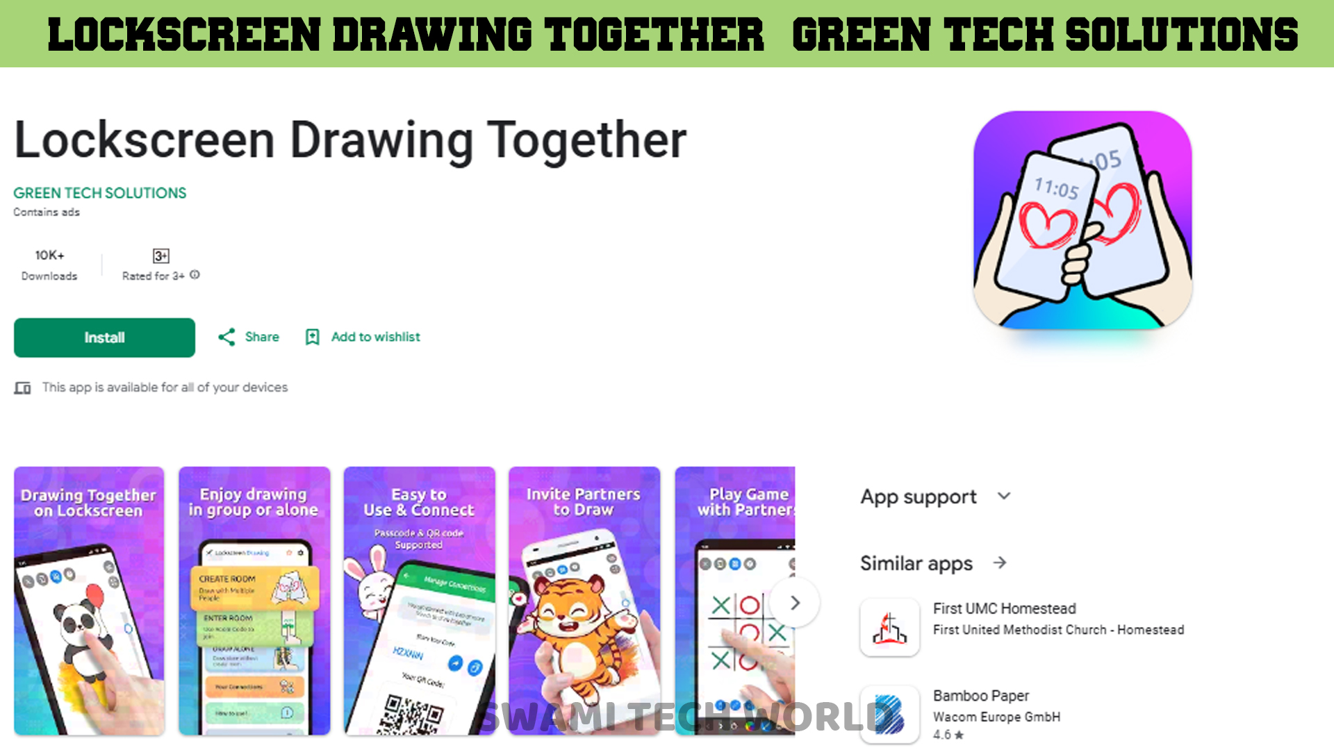 Lockscreen Drawing Together (GREEN TECH SOLUTIONS)