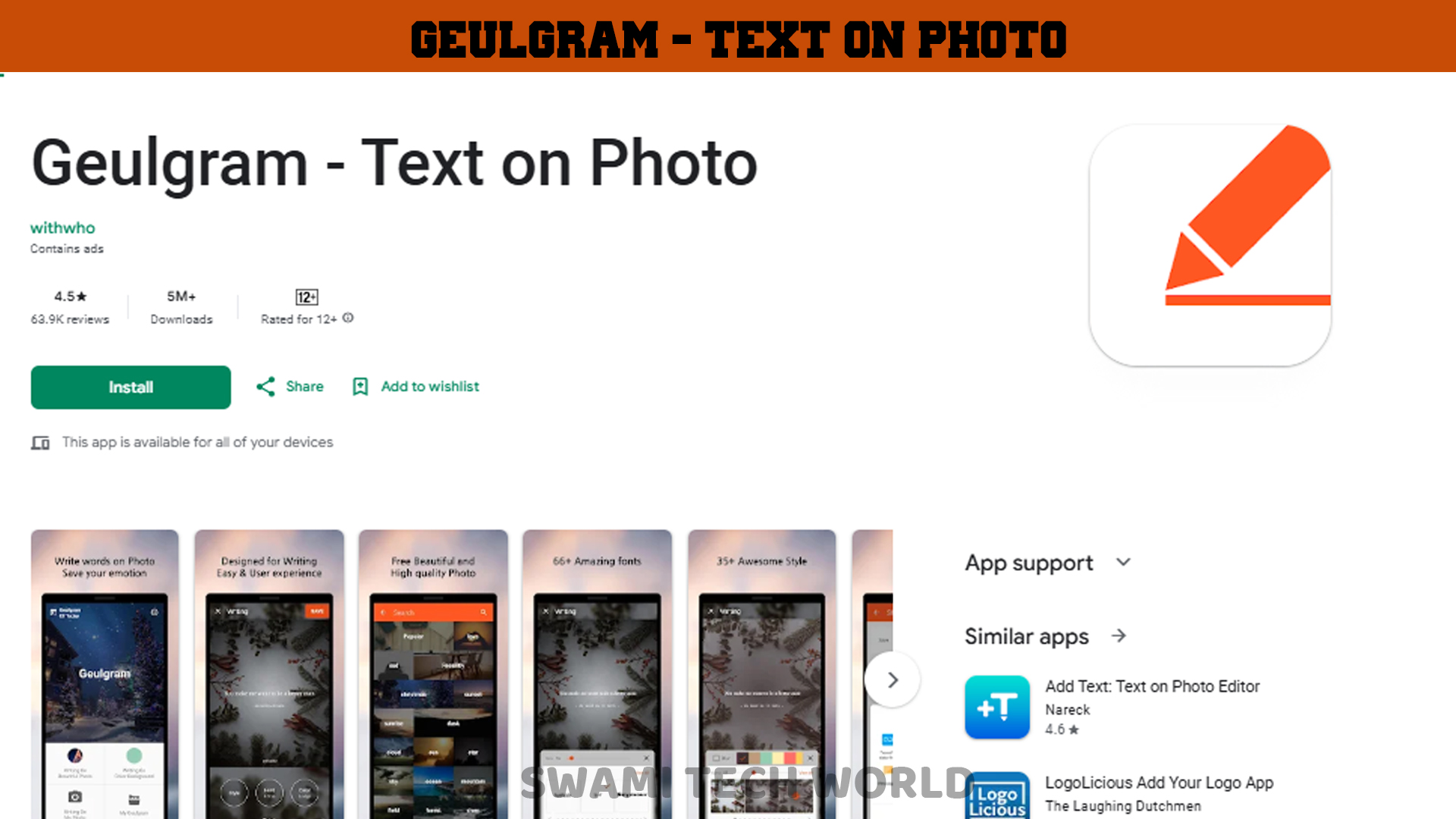 Geulgram - Text on Photo
