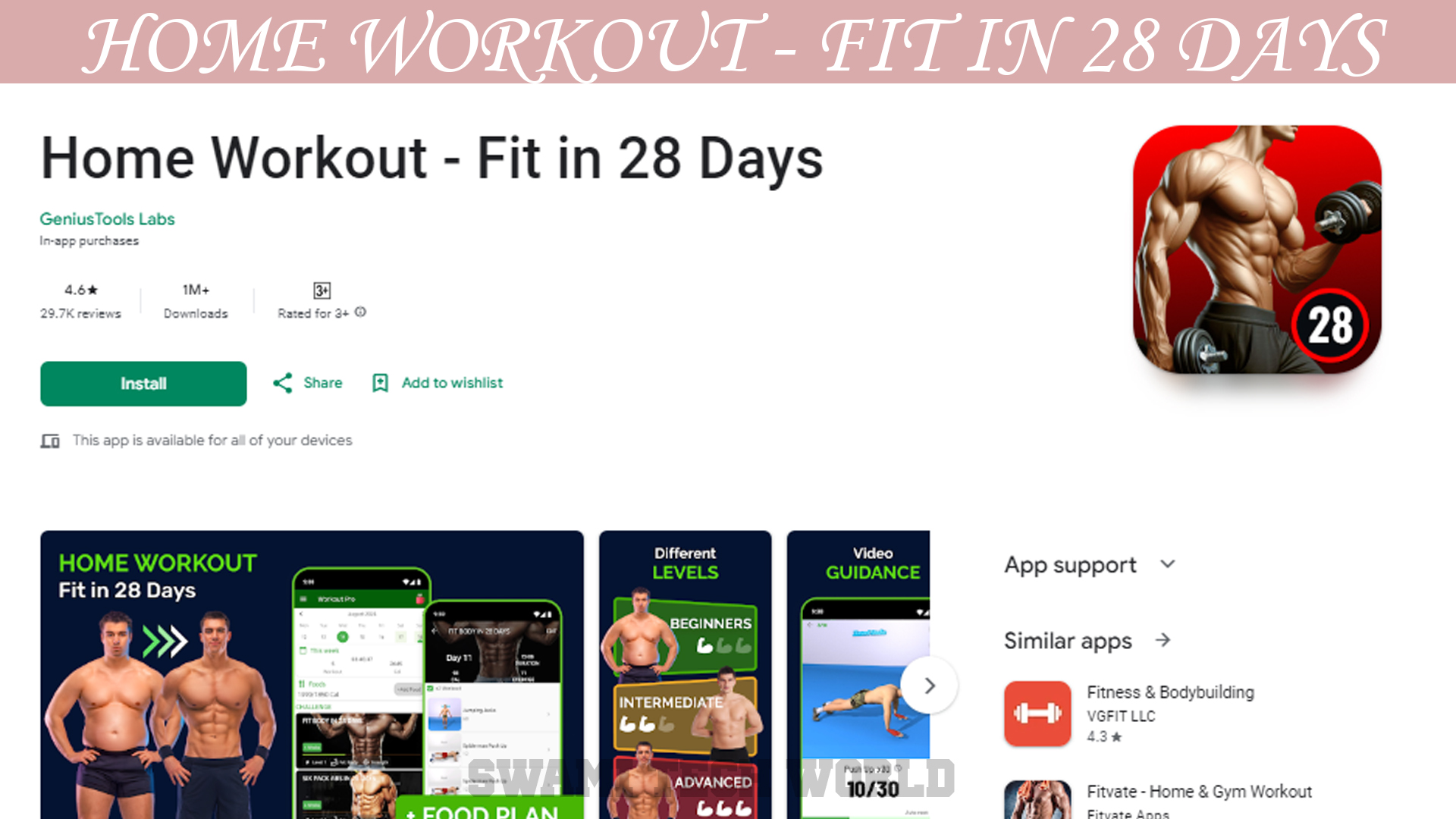 Home Workout - Fit in 28 Days