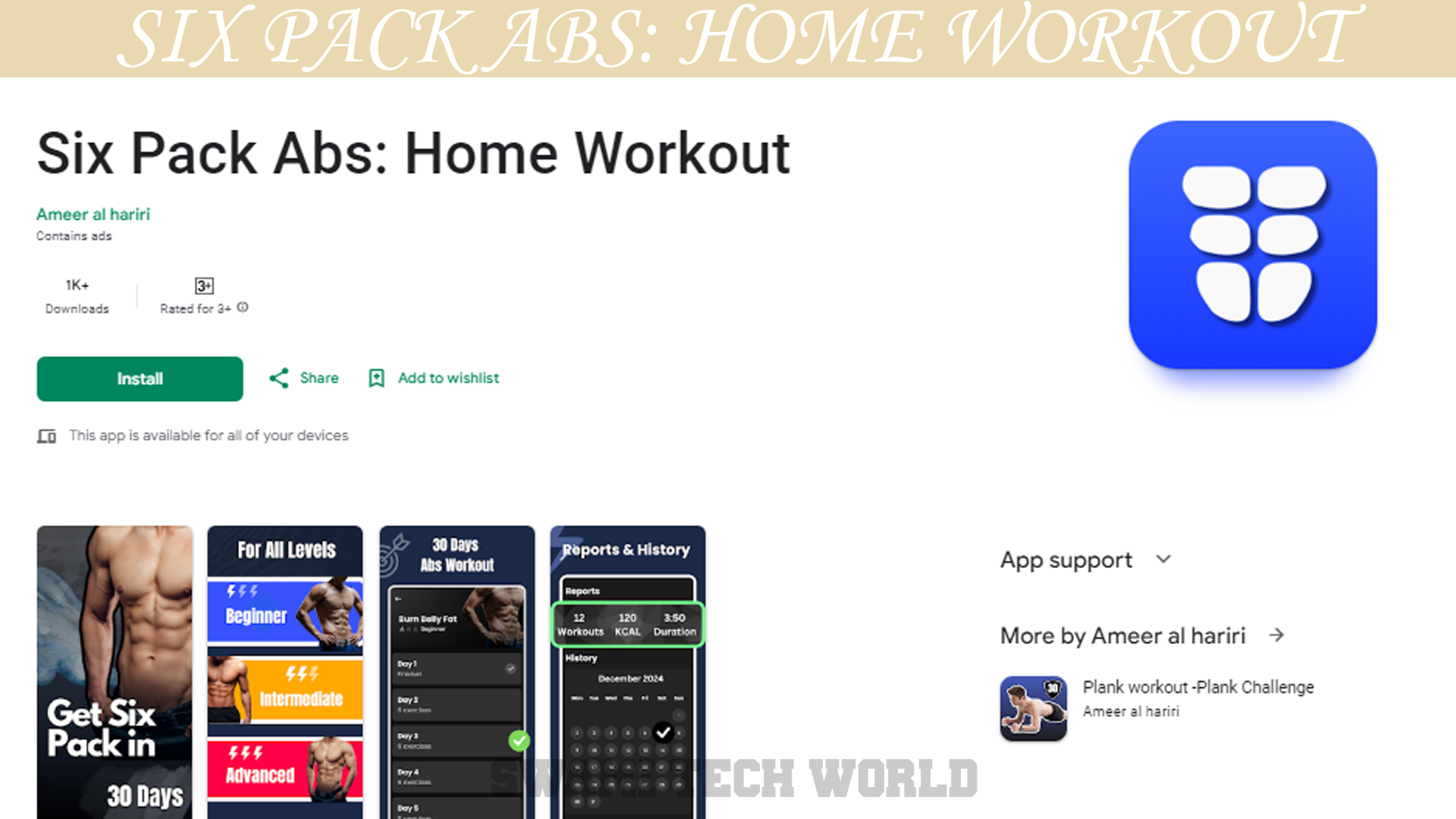 Six Pack Abs: Home Workout