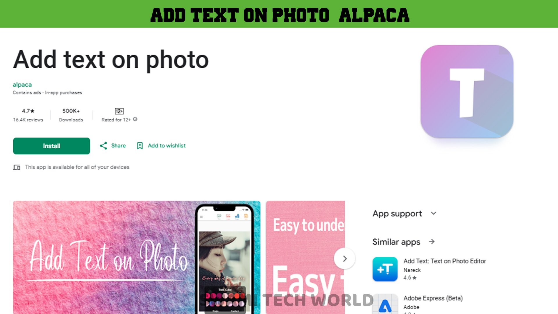 Add text on photo (alpaca)